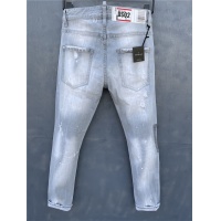 Cheap Dsquared Jeans For Men #836039 Replica Wholesale [$65.00 USD] [ITEM#836039] on Replica Dsquared Jeans