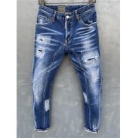 Cheap Dsquared Jeans For Men #836042 Replica Wholesale [$65.00 USD] [ITEM#836042] on Replica Dsquared Jeans