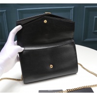Cheap Yves Saint Laurent YSL AAA Quality Messenger Bags For Women #837688 Replica Wholesale [$105.00 USD] [ITEM#837688] on Replica Yves Saint Laurent YSL AAA Messenger Bags