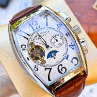 Cheap Franck Muller Watches For Men #839149 Replica Wholesale [$43.00 USD] [ITEM#839149] on Replica Franck Muller Watches
