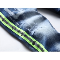 Cheap Dsquared Jeans For Men #839625 Replica Wholesale [$50.00 USD] [ITEM#839625] on Replica Dsquared Jeans
