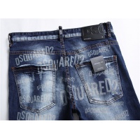 Cheap Dsquared Jeans For Men #839627 Replica Wholesale [$50.00 USD] [ITEM#839627] on Replica Dsquared Jeans