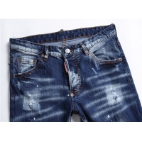 Cheap Dsquared Jeans For Men #839628 Replica Wholesale [$50.00 USD] [ITEM#839628] on Replica Dsquared Jeans