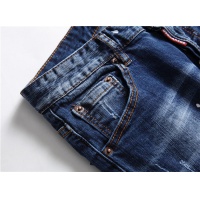 Cheap Dsquared Jeans For Men #839629 Replica Wholesale [$50.00 USD] [ITEM#839629] on Replica Dsquared Jeans