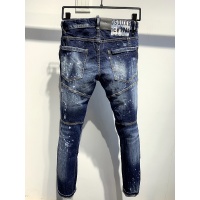 Dsquared Jeans For Men #840124