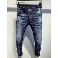 Cheap Dsquared Jeans For Men #840124 Replica Wholesale [$64.00 USD] [ITEM#840124] on Replica Dsquared Jeans