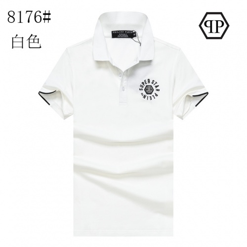 Cheap Philipp Plein PP T-Shirts Short Sleeved For Men #840958 Replica Wholesale [$24.00 USD] [ITEM#840958] on Replica Philipp Plein PP T-Shirts