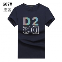 Cheap Dsquared T-Shirts Short Sleeved For Men #840929 Replica Wholesale [$23.00 USD] [ITEM#840929] on Replica Dsquared T-Shirts