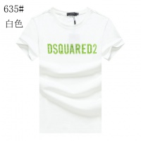 Cheap Dsquared T-Shirts Short Sleeved For Men #840936 Replica Wholesale [$23.00 USD] [ITEM#840936] on Replica Dsquared T-Shirts