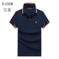 Ralph Lauren Polo T-Shirts Short Sleeved For Men #840965