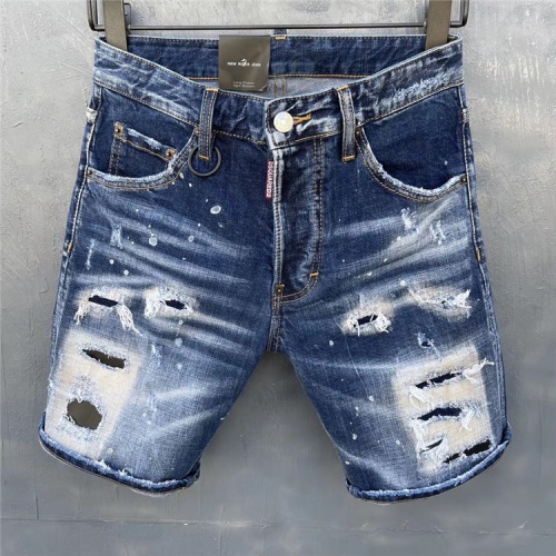 Cheap Dsquared Jeans For Men #848291 Replica Wholesale [$60.00 USD] [ITEM#848291] on Replica Dsquared Jeans