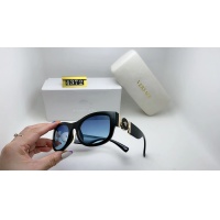 Cheap Versace Sunglasses #845127 Replica Wholesale [$22.00 USD] [ITEM#845127] on Replica Versace Sunglasses