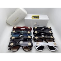 Cheap Versace Sunglasses #845130 Replica Wholesale [$19.00 USD] [ITEM#845130] on Replica Versace Sunglasses