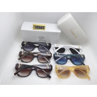 Cheap Versace Sunglasses #845137 Replica Wholesale [$19.00 USD] [ITEM#845137] on Replica Versace Sunglasses