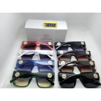 Cheap Versace Sunglasses #845140 Replica Wholesale [$19.00 USD] [ITEM#845140] on Replica Versace Sunglasses