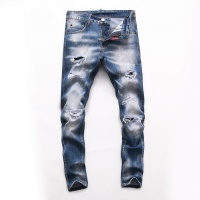 Cheap Dsquared Jeans For Men #845175 Replica Wholesale [$60.00 USD] [ITEM#845175] on Replica Dsquared Jeans