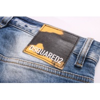 Cheap Dsquared Jeans For Men #845175 Replica Wholesale [$60.00 USD] [ITEM#845175] on Replica Dsquared Jeans