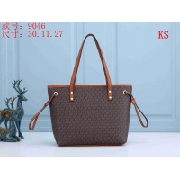 Cheap Michael Kors Handbags For Women #846109 Replica Wholesale [$39.00 USD] [ITEM#846109] on Replica Michael Kors Handbags