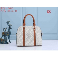 Cheap Michael Kors Handbags For Women #846113 Replica Wholesale [$39.00 USD] [ITEM#846113] on Replica Michael Kors Handbags