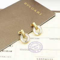 Bvlgari Earrings For Women #846627