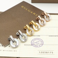 Cheap Bvlgari Earrings For Women #846627 Replica Wholesale [$26.00 USD] [ITEM#846627] on Replica Bvlgari Earrings