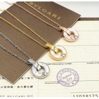 Cheap Bvlgari Necklaces For Women #846664 Replica Wholesale [$30.00 USD] [ITEM#846664] on Replica Bvlgari Necklaces