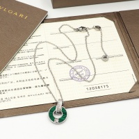Bvlgari Necklaces For Women #846673