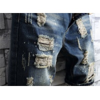 Cheap Balmain Jeans For Men #847782 Replica Wholesale [$40.00 USD] [ITEM#847782] on Replica Balmain Jeans