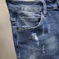Cheap Balenciaga Jeans For Men #847796 Replica Wholesale [$40.00 USD] [ITEM#847796] on Replica Balenciaga Jeans