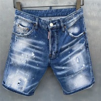 Cheap Dsquared Jeans For Men #848294 Replica Wholesale [$60.00 USD] [ITEM#848294] on Replica Dsquared Jeans
