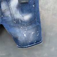 Cheap Dsquared Jeans For Men #848294 Replica Wholesale [$60.00 USD] [ITEM#848294] on Replica Dsquared Jeans