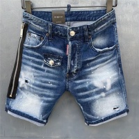 Dsquared Jeans For Men #848295