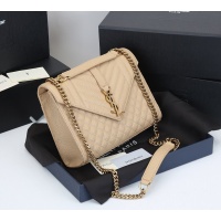 Cheap Yves Saint Laurent YSL AAA Messenger Bags For Women #849163 Replica Wholesale [$96.00 USD] [ITEM#849163] on Replica Yves Saint Laurent YSL AAA Messenger Bags