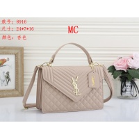 Yves Saint Laurent YSL Fashion Messenger Bags For Women #850585