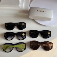 Cheap Versace AAA Quality Sunglasses #852247 Replica Wholesale [$64.00 USD] [ITEM#852247] on Replica Versace AAA Quality Sunglasses