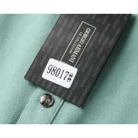 Cheap Armani T-Shirts Short Sleeved For Men #852773 Replica Wholesale [$38.00 USD] [ITEM#852773] on Replica Armani T-Shirts