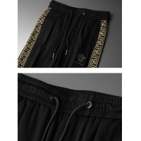 Cheap Versace Pants For Men #853545 Replica Wholesale [$42.00 USD] [ITEM#853545] on Replica Versace Pants