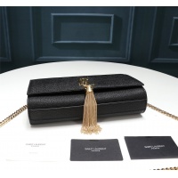 Cheap Yves Saint Laurent YSL AAA Messenger Bags For Women #854752 Replica Wholesale [$100.00 USD] [ITEM#854752] on Replica Yves Saint Laurent YSL AAA Messenger Bags