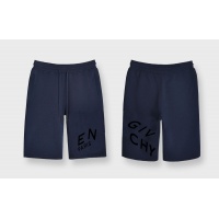 Cheap Givenchy Pants For Men #855538 Replica Wholesale [$32.00 USD] [ITEM#855538] on Replica Givenchy Pants