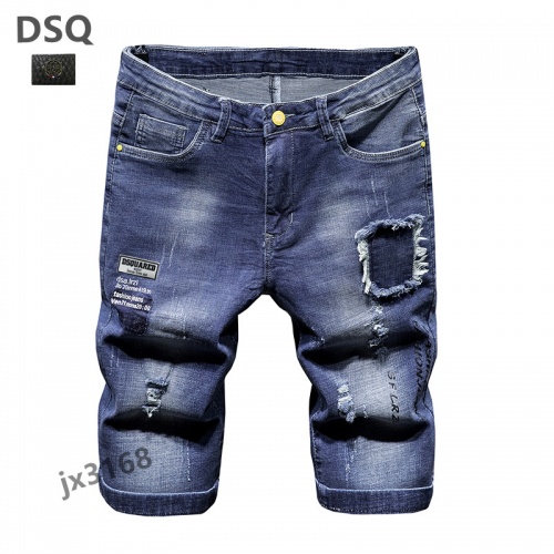 Cheap Dsquared Jeans For Men #858465 Replica Wholesale [$40.00 USD] [ITEM#858465] on Replica Dsquared Jeans