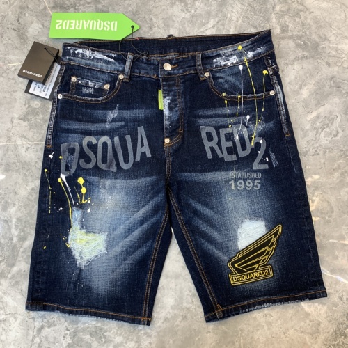 Cheap Dsquared Jeans For Men #858684 Replica Wholesale [$61.00 USD] [ITEM#858684] on Replica Dsquared Jeans