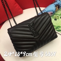 Cheap Yves Saint Laurent YSL AAA Messenger Bags #856883 Replica Wholesale [$88.00 USD] [ITEM#856883] on Replica Yves Saint Laurent YSL AAA Messenger Bags