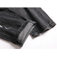 Cheap Dsquared Jeans For Men #858447 Replica Wholesale [$48.00 USD] [ITEM#858447] on Replica Dsquared Jeans