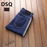 Cheap Dsquared Jeans For Men #858448 Replica Wholesale [$48.00 USD] [ITEM#858448] on Replica Dsquared Jeans