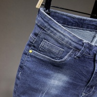 Cheap Dsquared Jeans For Men #858465 Replica Wholesale [$40.00 USD] [ITEM#858465] on Replica Dsquared Jeans