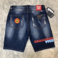 Cheap Dsquared Jeans For Men #858680 Replica Wholesale [$61.00 USD] [ITEM#858680] on Replica Dsquared Jeans