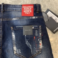 Cheap Dsquared Jeans For Men #858680 Replica Wholesale [$61.00 USD] [ITEM#858680] on Replica Dsquared Jeans
