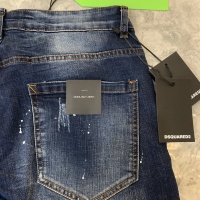 Cheap Dsquared Jeans For Men #858681 Replica Wholesale [$61.00 USD] [ITEM#858681] on Replica Dsquared Jeans