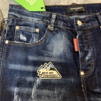 Cheap Dsquared Jeans For Men #858682 Replica Wholesale [$61.00 USD] [ITEM#858682] on Replica Dsquared Jeans