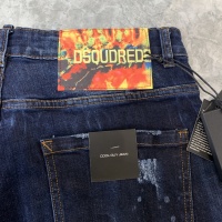 Cheap Dsquared Jeans For Men #858682 Replica Wholesale [$61.00 USD] [ITEM#858682] on Replica Dsquared Jeans